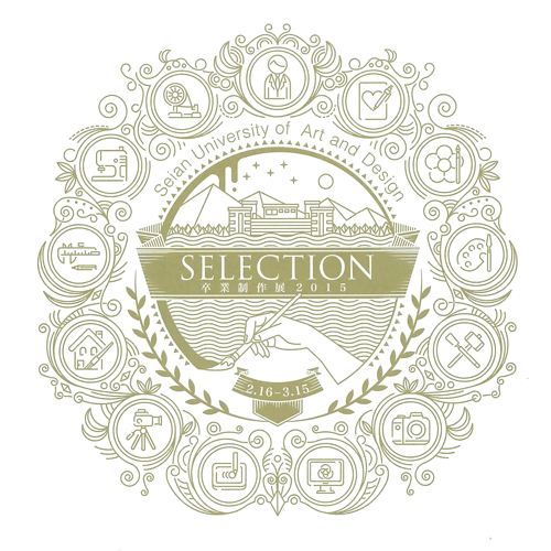 selection2015
