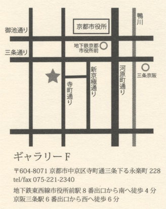 shiki_dm_map.jpg